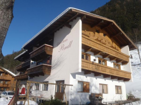 Гостиница Gästehaus Pendl  Майрхофен